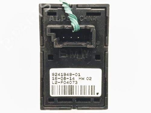 Left rear window switch BMW 5 Gran Turismo (F07)  | BP22782227I29 