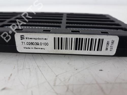 Heater resistor HYUNDAI TUCSON (TL, TLE)  | BP12496447M108 