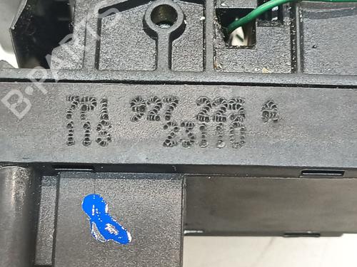 Electric handbrake VW TOUAREG (7P5, 7P6) 4.2 V8 TDI | BP30872728E5 