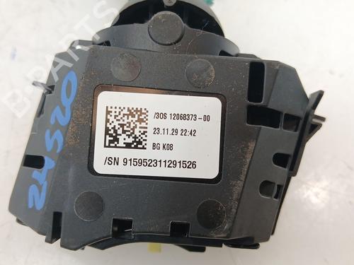 Ratstangsstang OPEL CORSA F (P2JO) 1.2 (68) | BP37608138I23 - Image 3