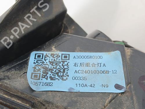 Right taillight MG MG ZS SUV (AZS1) 1.5 VTi | BP23886126C35