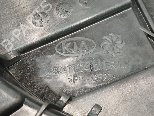 Front left window mechanism KIA OPTIMA (JF) 1.7 CRDi | BP33869015C22  - Image 5