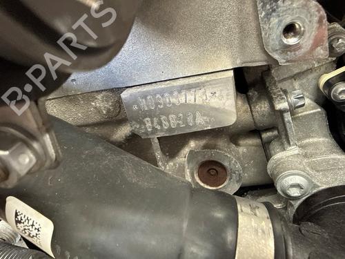 Engine BMW 3 (G20, G80, G28) 330 e Plug-in-Hybrid | BP32846673M1  - Image 5