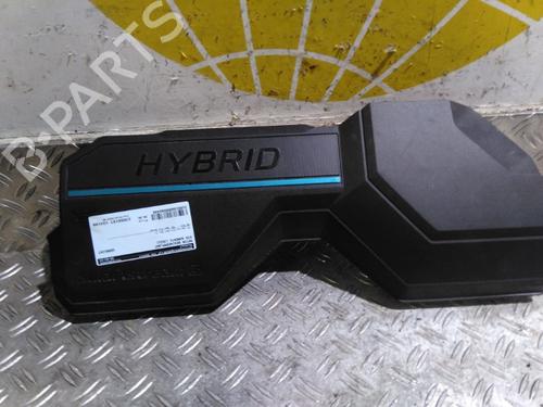 Used Underbody protection Underbody protection 26043149 26043149