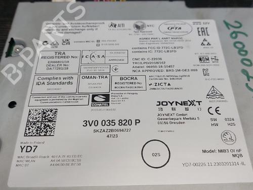 Electronic module SKODA KODIAQ I (NS6, NS7, NV7) 1.5 TSI | BP33844861M83 - Image 2