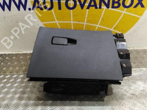 glove-box-bmw-2-gran-coupe-f44-2019-26042984 main image
