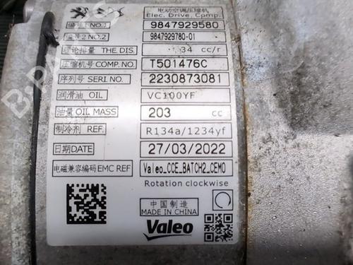 AC compressor OPEL MOKKA MOKKA-e (76) | BP40450653M34 - Image 3
