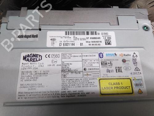 Electronic module BMW 2 Active Tourer (F45) 220 i | BP26042755M83 - Image 2