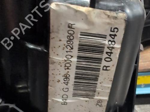Engine DACIA SANDERO II TCe 90 (B8M1, B8MA, B8AC) | BP30875188M1 