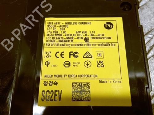 Control unit KIA NIRO II (SG2) EV | BP27192605M11 - Image 2