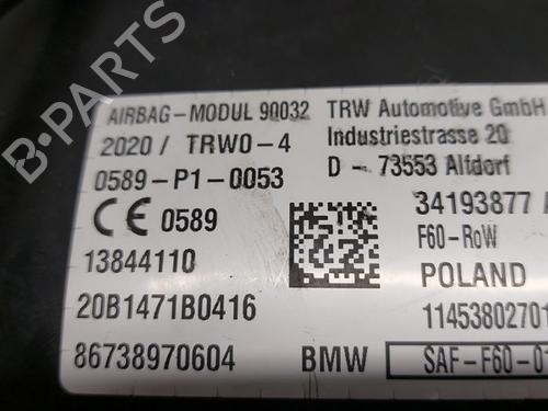 Other MINI MINI COUNTRYMAN (F60) Cooper SE ALL4 | BP32520086O1