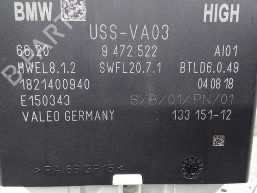 Used Control unit Control unit BMW X3 (G01, F97, G08) xDrive 30 d (265 hp) 26044472 26044472