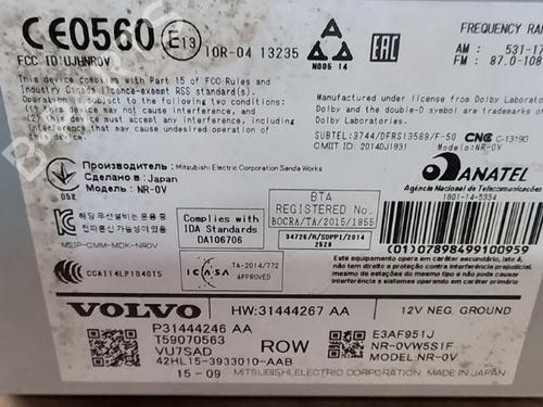 Control unit VOLVO XC90 II (256) T8 Hybrid AWD | BP40450652M11 - Image 5