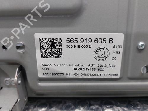 Electronic module SKODA KODIAQ I (NS6, NS7, NV7) 1.5 TSI | BP32215506M83