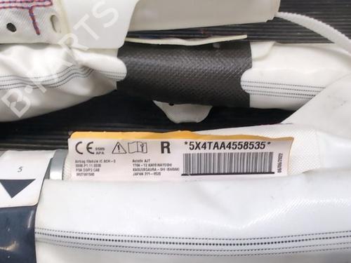 Right curtain airbag PEUGEOT 208 II (UB_, UP_, UW_, UJ_) 1.2 PureTech 100 | BP29749822C12 