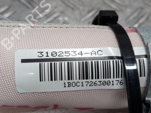 Right curtain airbag OPEL INSIGNIA B Grand Sport (Z18) 1.5 (68) | BP30811942C12 