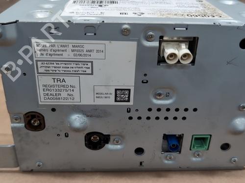 Control unit VOLVO XC90 II (256) T8 Hybrid AWD | BP40450652M11 - Image 3
