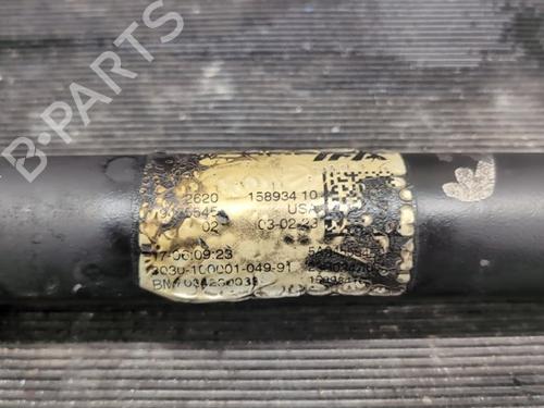 Driveshaft BMW X5 (G05, F95) xDrive 45 e Plug-in Hybrid | BP30156040M37 