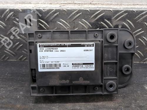 Used Other KIA SPORTAGE V (NQ5) 1.6 T-GDi Hybrid (230 hp) 30638953