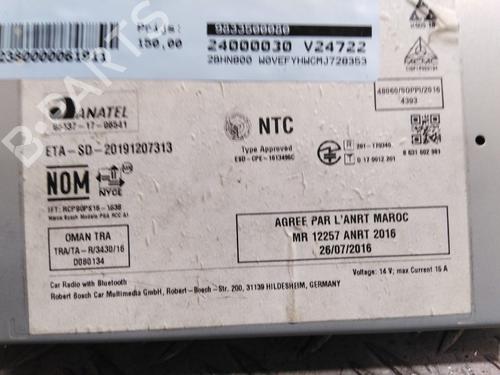 Control unit OPEL COMBO Box Body/MPV (K9) 1.5 D | BP26042630M11 - Image 2