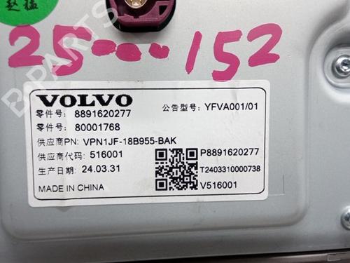 Electronic module VOLVO EX30 (416) Electric | BP26047785M83 - Image 2