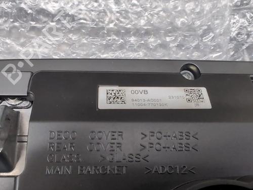 Display monitor KIA NIRO II (SG2) EV | BP29539999C48 