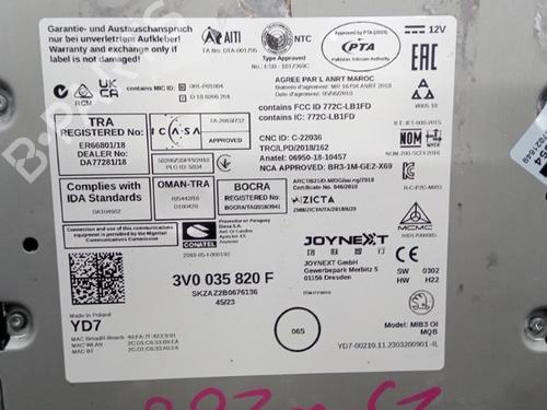 Elektronisk modul SKODA SUPERB III Estate (3V5) 1.4 TSI iV (218 hp) 26047362