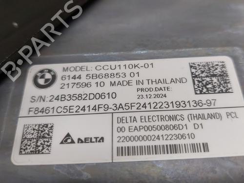 Inverter/Converter BMW X3 (G45) xDrive 30 e | BP34694559M119 - Image 2