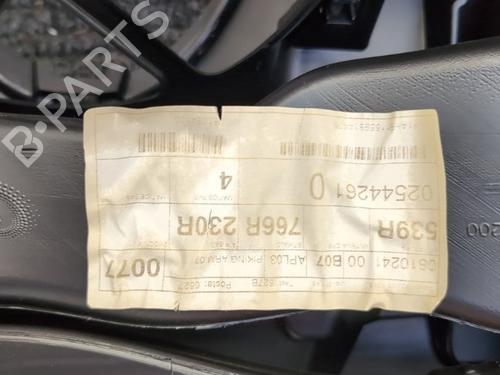 Instrumentbræt RENAULT TWINGO III (BCM_, BCA_) 1.0 SCe 70 | BP26043352C46 