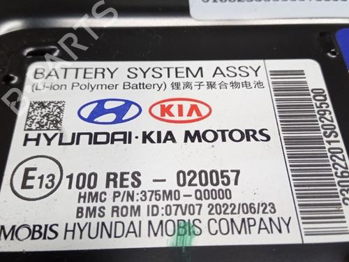 Battery HYUNDAI i20 III (BC3, BI3) 1.0 T-GDI hybrid 48V | BP28063989E11 