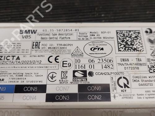 Fuse box BMW X3 (G45) xDrive 30 e | BP34694553E1 - Image 2