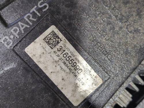 Full front VOLVO XC40 (536) T4 Plug-in Hybrid | BP31627398S1