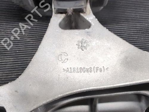Engine mount SUZUKI IGNIS III (MF, FF) 1.2 Hybrid (ATK412) | BP29965740M89 - Image 3