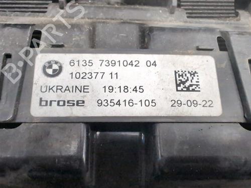 Other BMW X5 (G05, F95) xDrive 45 e Plug-in Hybrid | BP29609495O1 