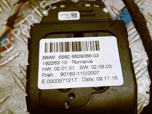 Electronic module BMW 2 Gran Tourer (F46) 218 i | BP26047009M83 