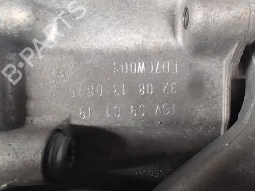 Skrzynia biegów SKODA OCTAVIA III Combi (5E5, 5E6) 1.0 TSI | BP30320064M3