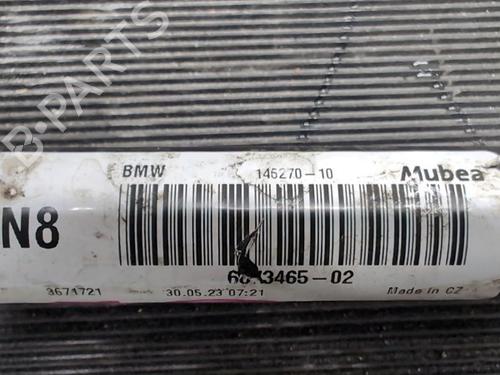 Anti roll bar BMW 5 Touring (G31) 530 i Mild-Hybrid | BP27893221M96 