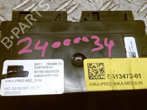 Used Electronic module MERCEDES-BENZ GLA-CLASS (X156) GLA 200 (156.943) (156 hp) 26047172
