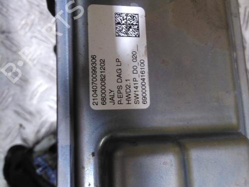 Steering rack OPEL COMBO Box Body/MPV (K9) 1.5 D | BP26042992M22 