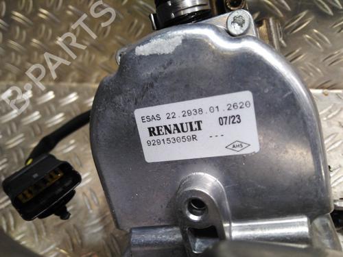 Módulo eletrónico RENAULT MASTER III Van (FV) 2.3 dCi 145 FWD (FV0E, FV0F, FV0H, FV02, FV0M, FV0S,... | BP26042541M83 - Image 6