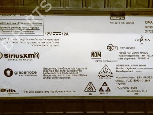 Used Control unit Control unit BMW 3 Touring (G21, G81) M 340 i xDrive (374 hp) 26047192 26047192