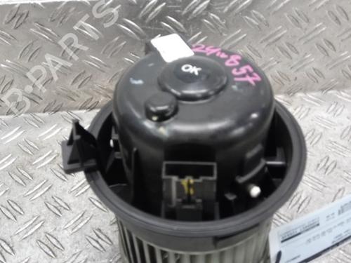 Varmeblæser OPEL CORSA F (P2JO) 1.2 (68) (75 hp) 26047124