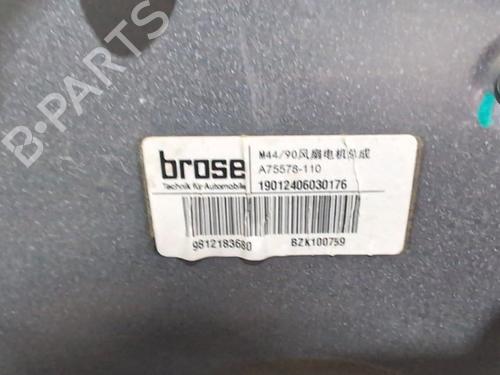 Full front PEUGEOT 2008 II (UD_, US_, UY_, UJ_, UR_, UC_) e-2008 (UKZKXZ) | BP32404272S1 