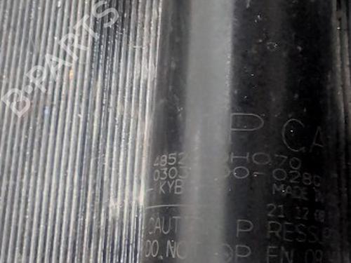 Left front shock absorber CITROËN C1 II (PA_, PS_) 1.0 VTi 72 | BP30201847M16 