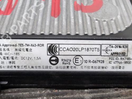 Electronic module SKODA KAMIQ (NW4) 1.0 TSI | BP37415634M83 - Image 3