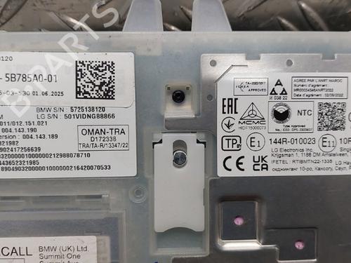 Used Electronic module Electronic module BMW X3 (G45) xDrive 30 e (299 hp) 34694547 34694547