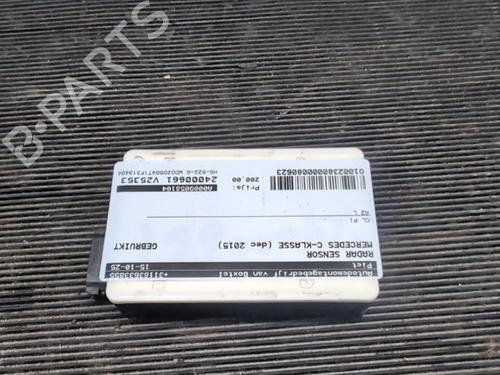 Modulo elettronico MERCEDES-BENZ C-CLASS (W205) C 350 e (205.047) | BP29609469M83 