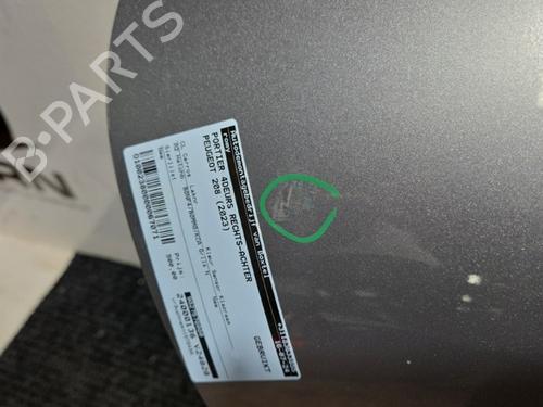 Right rear door PEUGEOT 208 II (UB_, UP_, UW_, UJ_) 1.2 PureTech 100 | BP26044015C5 