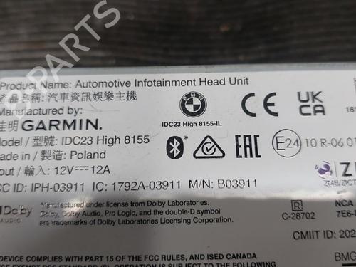 Electronic module BMW X3 (G45) xDrive 30 e | BP34694552M83 - Image 6