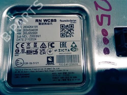 Andre RENAULT ESPACE VI (RHN) E-TECH 200 Hybrid | BP26047640O1 - Image 3